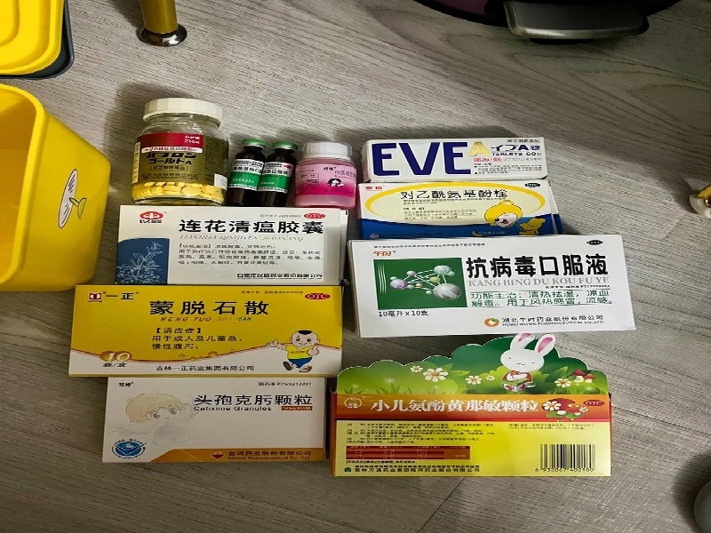 强效安眠药购买选物陈列与礼盒包装